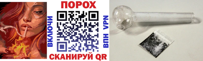 Amphetamine Premium  Дубна 
