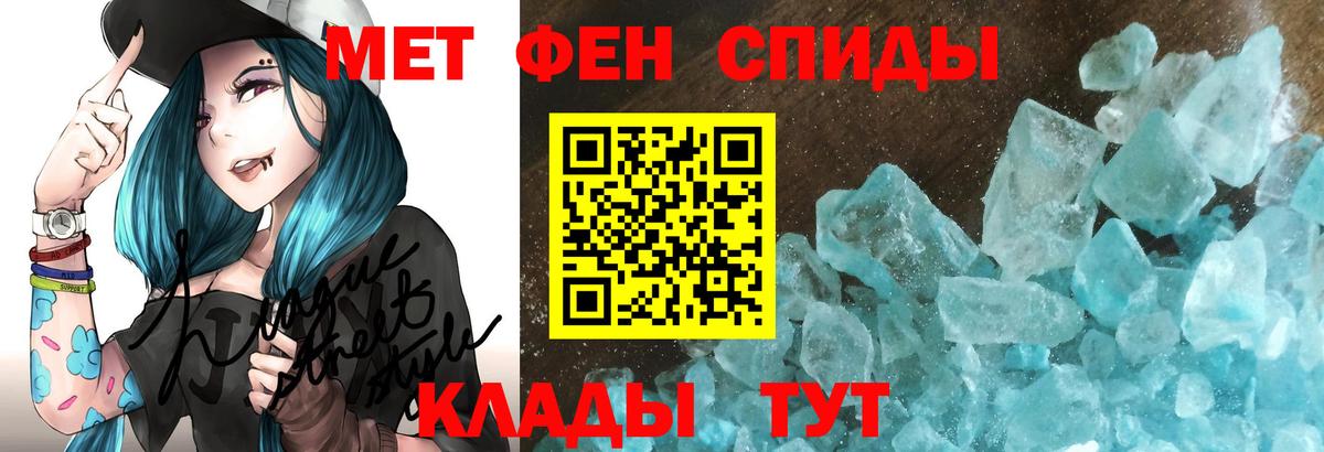 АМФ  Дубна  АМФЕТАМИН 98% 