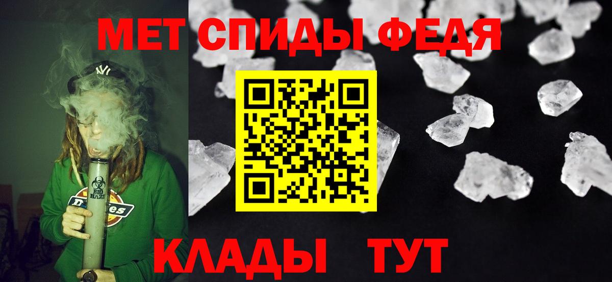 АМФ 98% Дубна