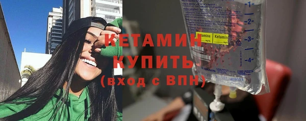 скорость Долгопрудный
