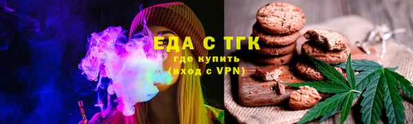 марки nbome Новый Уренгой