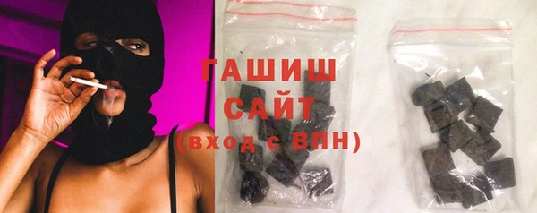 марки nbome Новый Уренгой