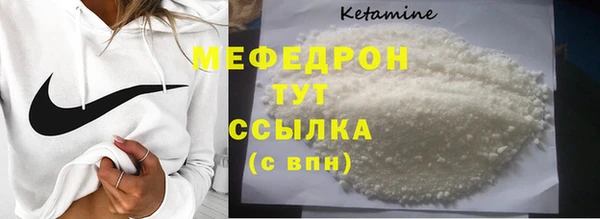 ПСИЛОЦИБИНОВЫЕ ГРИБЫ Орехово-Зуево