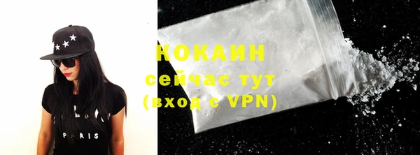 тгк Березники