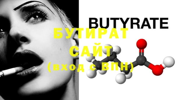 ПСИЛОЦИБИНОВЫЕ ГРИБЫ Орехово-Зуево