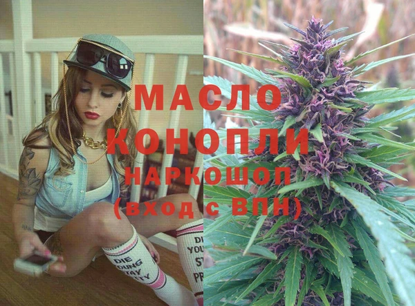 марки lsd Горно-Алтайск