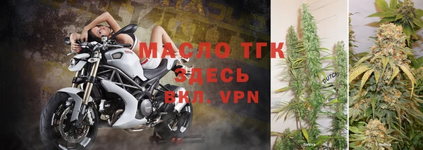 марки nbome Новый Уренгой