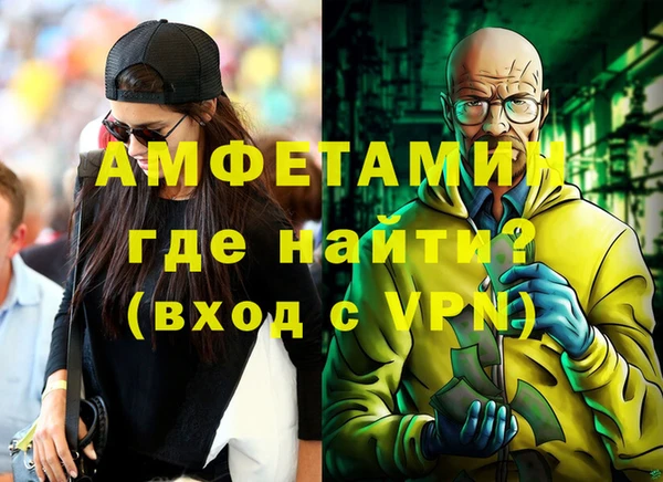 скорость Долгопрудный