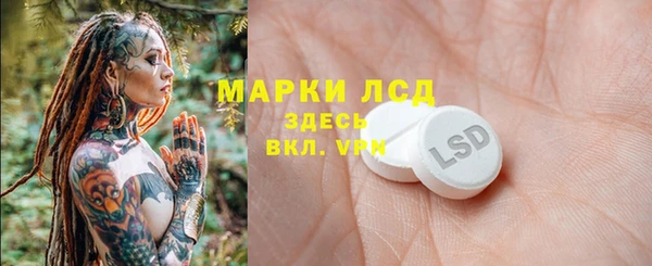 скорость Долгопрудный