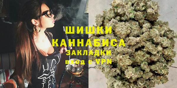 тгк Березники