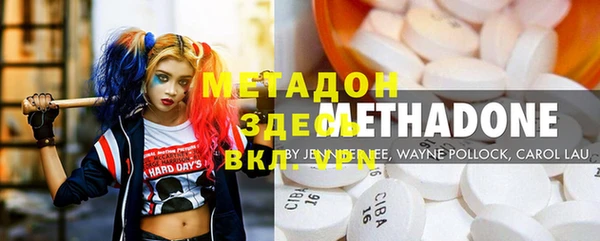 ПСИЛОЦИБИНОВЫЕ ГРИБЫ Орехово-Зуево