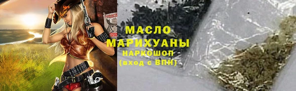 скорость Долгопрудный