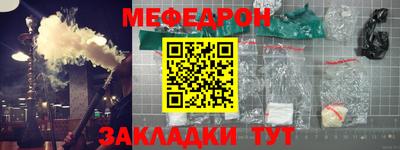 прущий лед Волжский