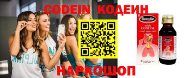 мдпв Волгодонск
