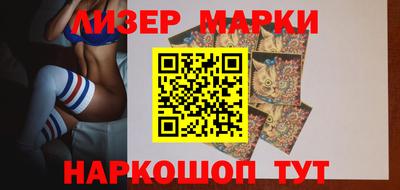 прущий лед Волжский