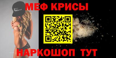 гидропоника Аргун