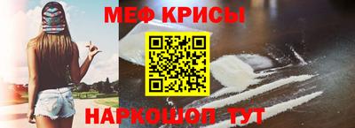 мдпв Волгодонск