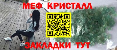 гидропоника Аргун