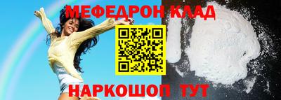 мдпв Волгодонск