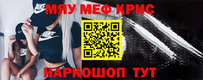 мдпв Волгодонск