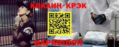 мдпв Волгодонск