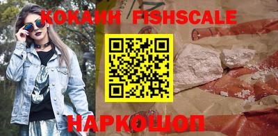 гидропоника Аргун