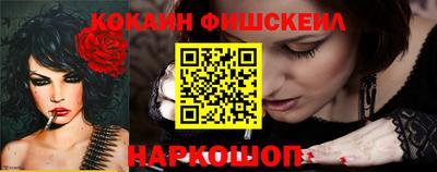 прущий лед Волжский