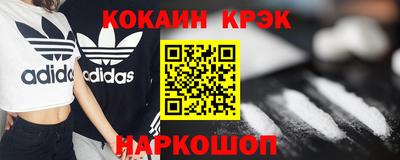 гидропоника Аргун