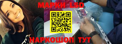 мет Волжск