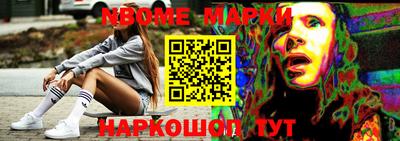 гидропоника Аргун