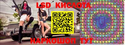 МДПВ Апрелевка