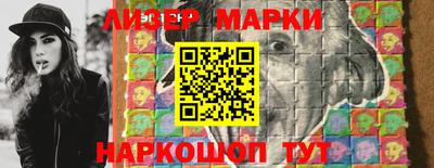 таблы Жуковский