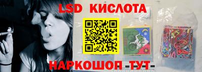 прущий лед Волжский