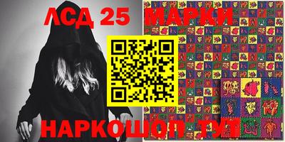 МДПВ Апрелевка