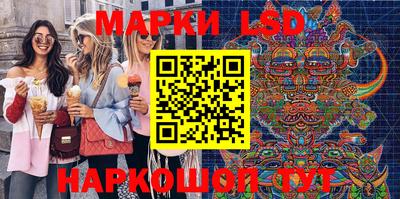 МДПВ Апрелевка