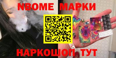 гидропоника Аргун