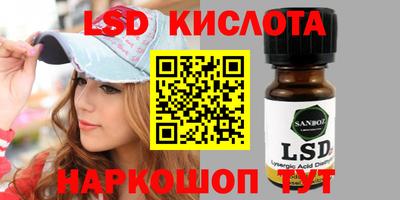 мдпв Волгодонск