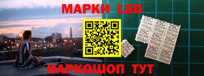 мдпв Волгодонск