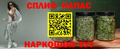 мет Волжск