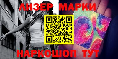 гидропоника Аргун