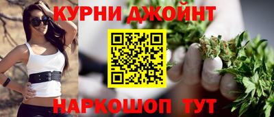 меф Апшеронск