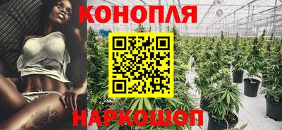 меф Апшеронск