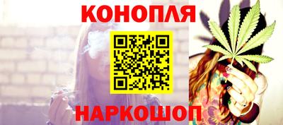 метадон Абакан