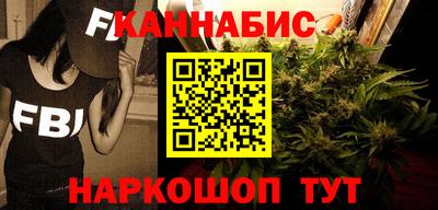 MDMA Premium VHQ Заводоуковск