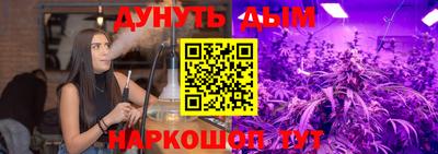 спиды Заволжье