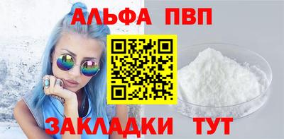 мдпв Волгодонск