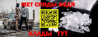 МДПВ Апрелевка