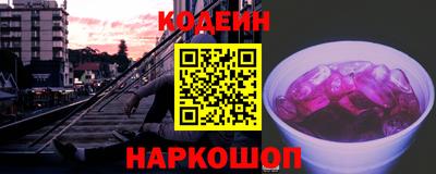 прущий лед Волжский