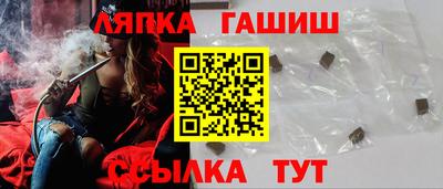 прущий лед Волжский