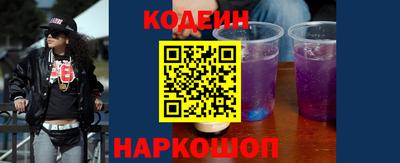 прущий лед Волжский